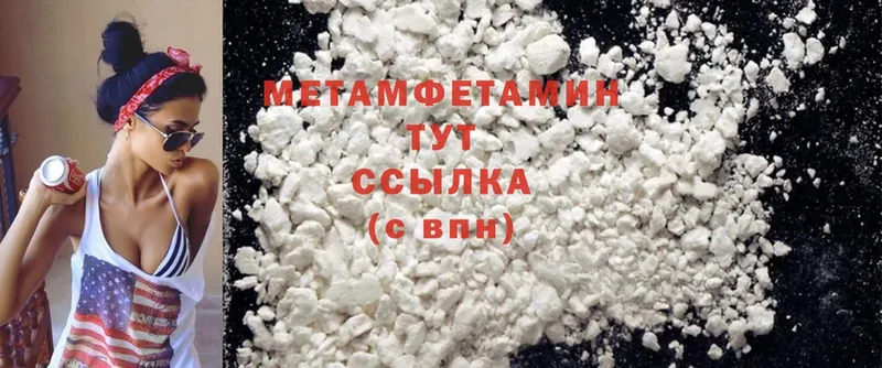 Магазин наркотиков Бугуруслан КЕТАМИН  Меф  Марихуана  Cocaine 